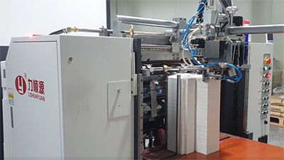 Automatic Rigid Box Making Machine, LY-HB1200CN