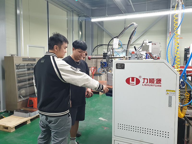 Equipment Training