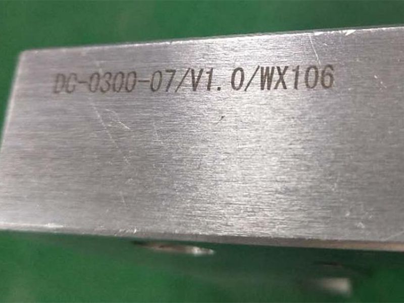 Spare Parts Inventory